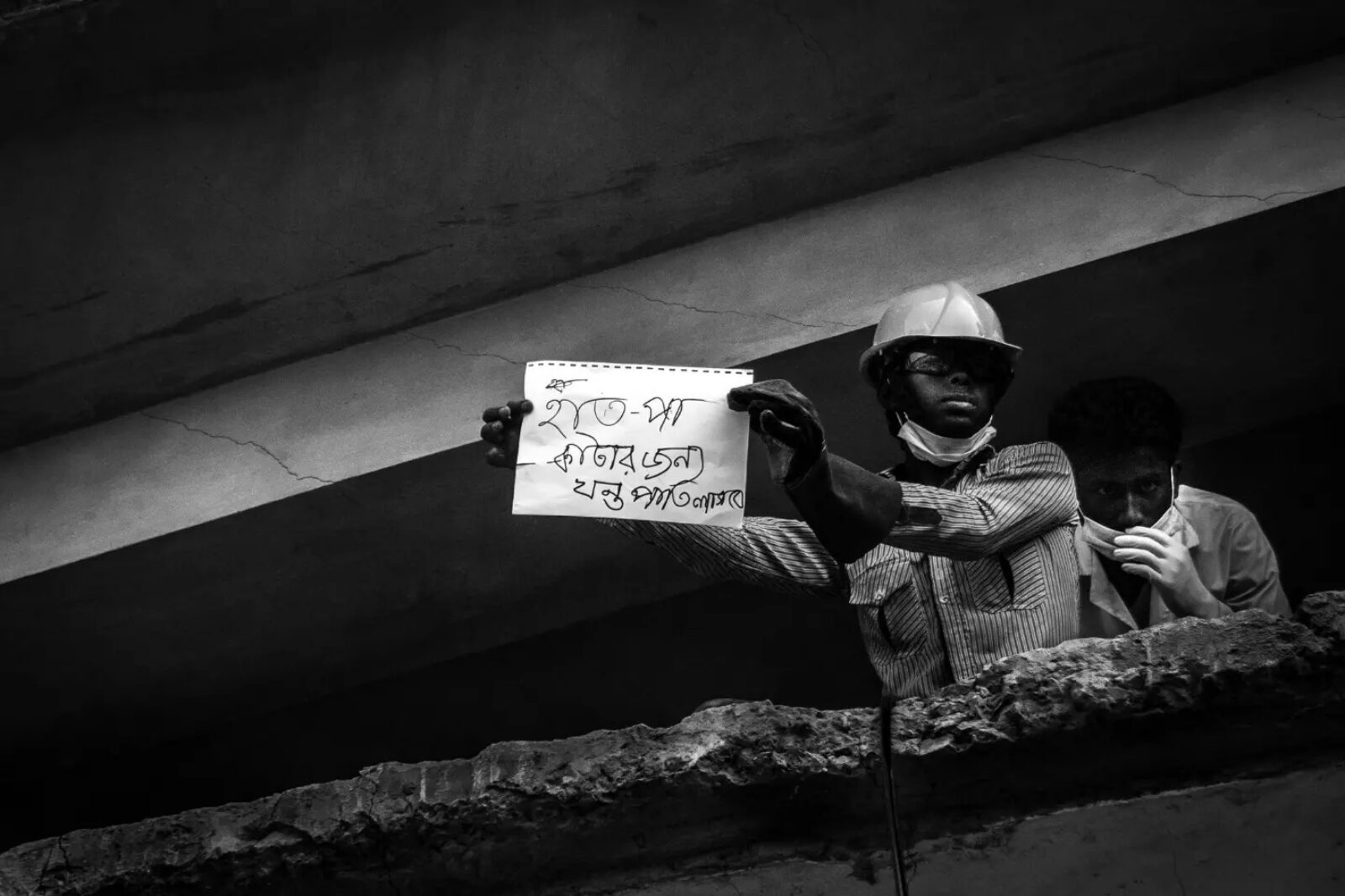 Remembering Rana Plaza